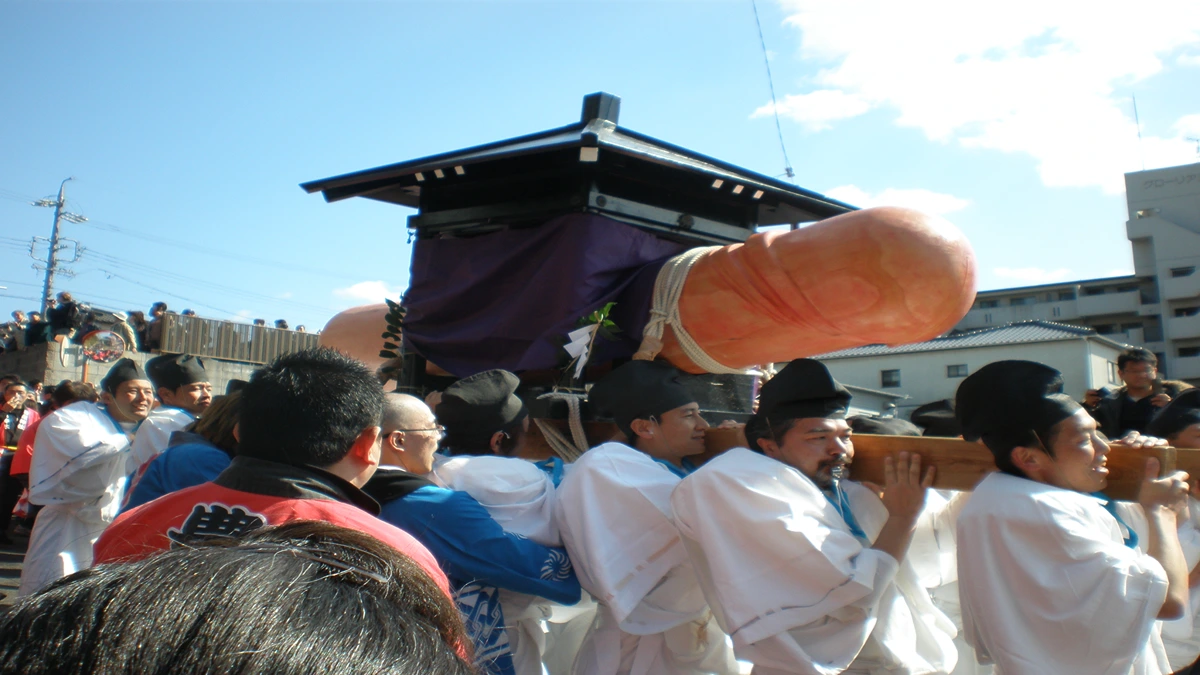 honen matsuri png