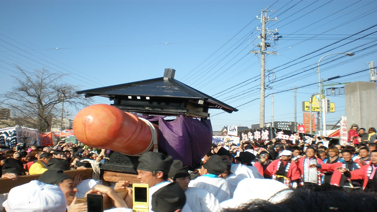 matsuri