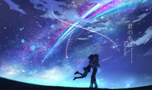 anime kimi no na wa