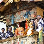 gion matsuri