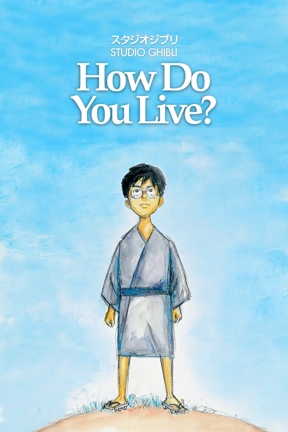 How Do You Live? Poster. (Image credit goes to Studio Ghibli)
