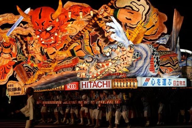 Aomori Nebuta Matsuri