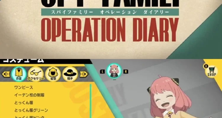 spy x family operation diary