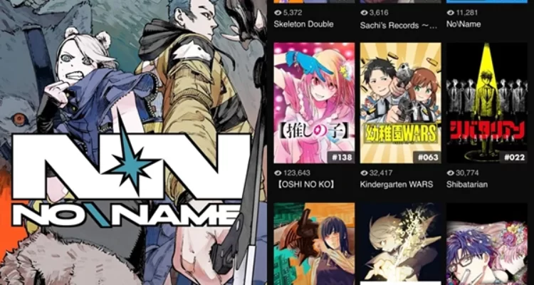 Manga No Name