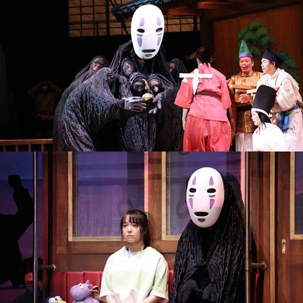 spirited away