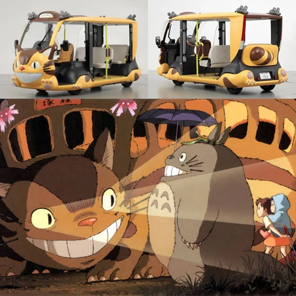 Catbus My Neighbor Totoro