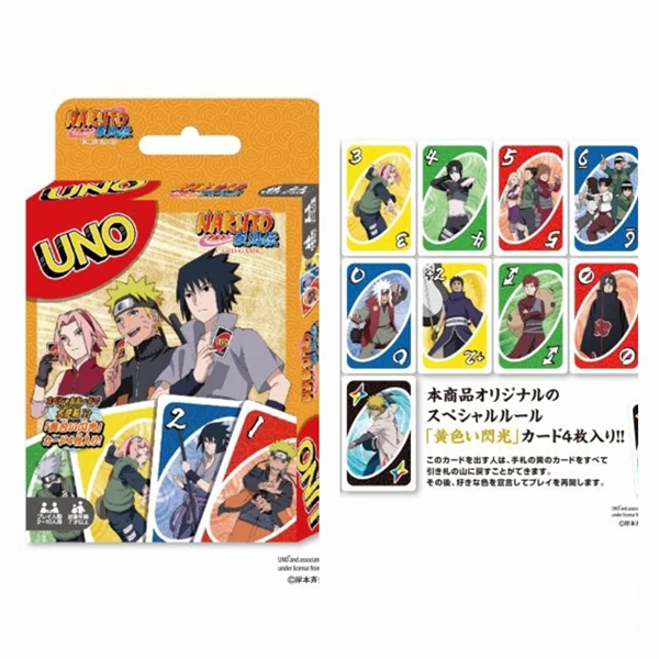 Uno Naruto