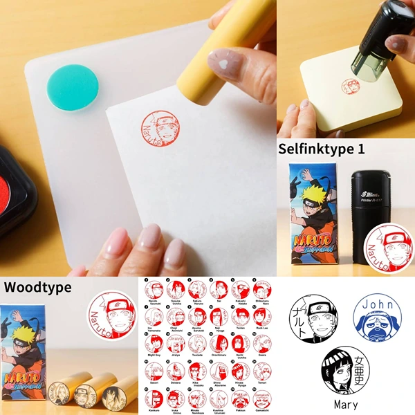 Stempel Naruto